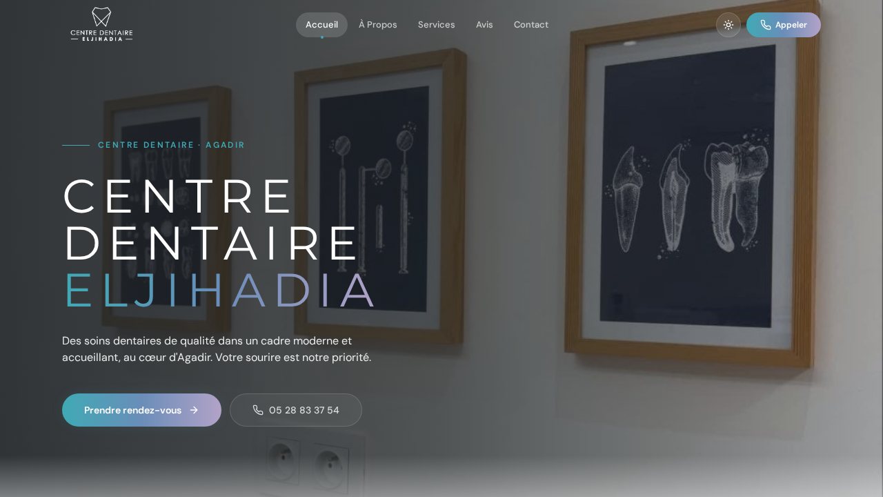 Centre Dentaire Eljihadia